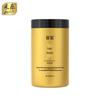 Cai Le Hydrating No-Steam Hair Mask