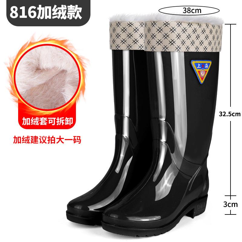 Medium tube four seasons blue women's rain shoes waterproof women's water shoes clean green rubber shoes labor protection rain boots wading shoes