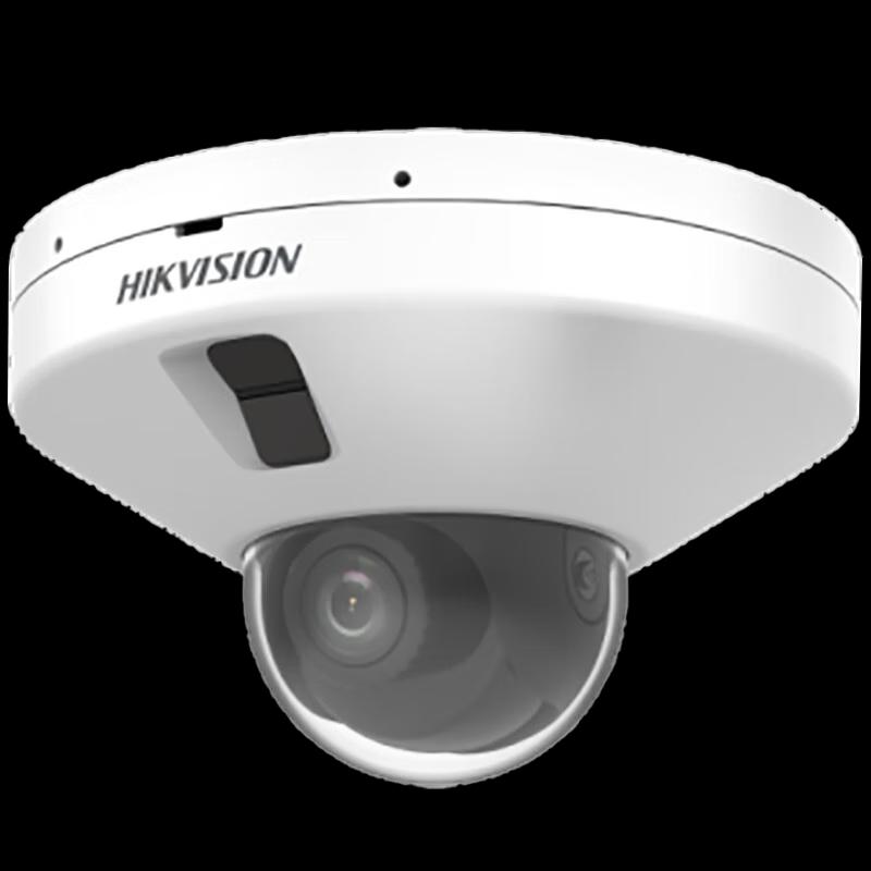 

Hikvision 2MP Smart PoE IR Dome Camera CN plug (adapter included)