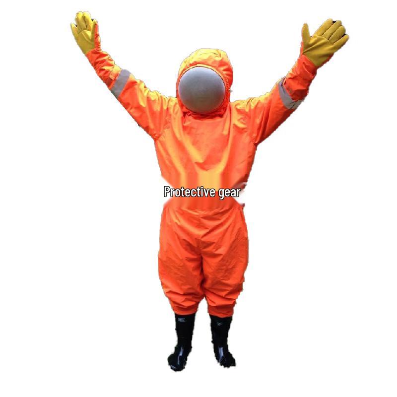 Lieve One-Piece Bee Suit