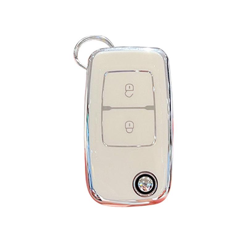 Changan Kuayue Key Case for V7, V5EV, Wang X7, X5, XinBao T3 - Remote Protection Cover with Buckle