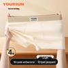 Yiershuang Men's 10A Antibacterial Cotton Boxer Briefs 4-Pack