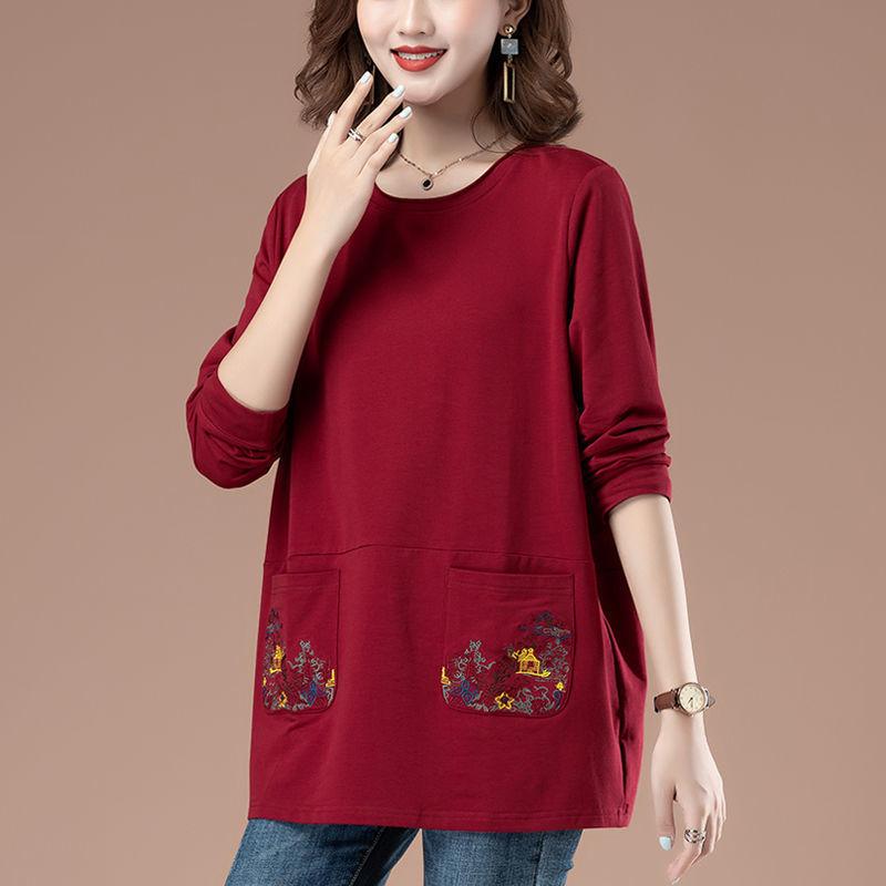 Women's Autumn Loose Long-Sleeved T-Shirt: Mother-Themed Embroidered Long-Sleeved Top