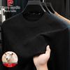 Pierre Cardin Men's Premium Wool Crew Neck Pullover Sweater