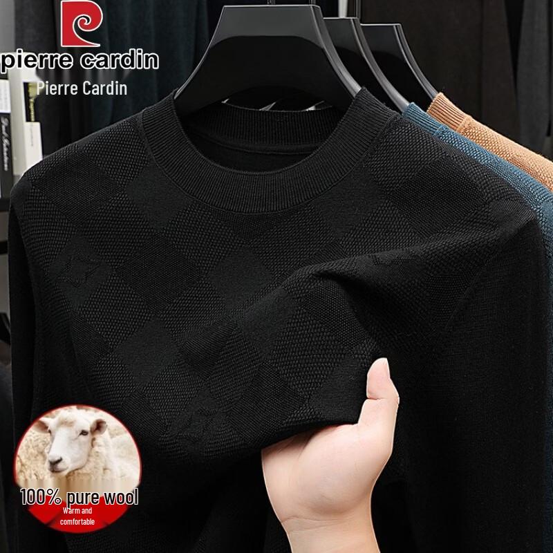 Pierre Cardin Men's Premium Wool Crew Neck Pullover Sweater