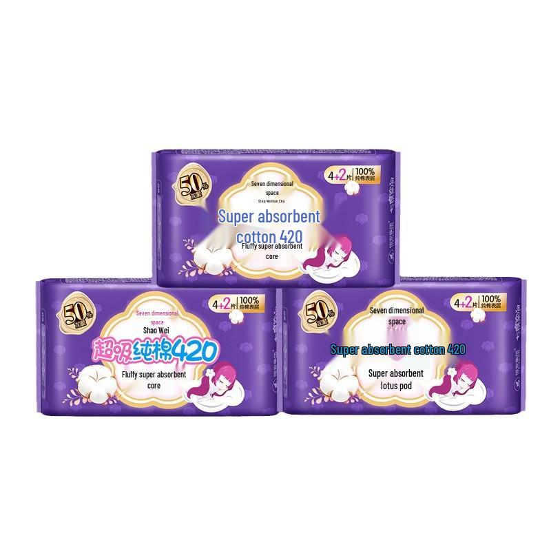 Seven Degrees Night Sanitary Napkin, 420mm, 6-Pack - Slim Soft Cotton Pads for Young Girls (A-QSA6904)