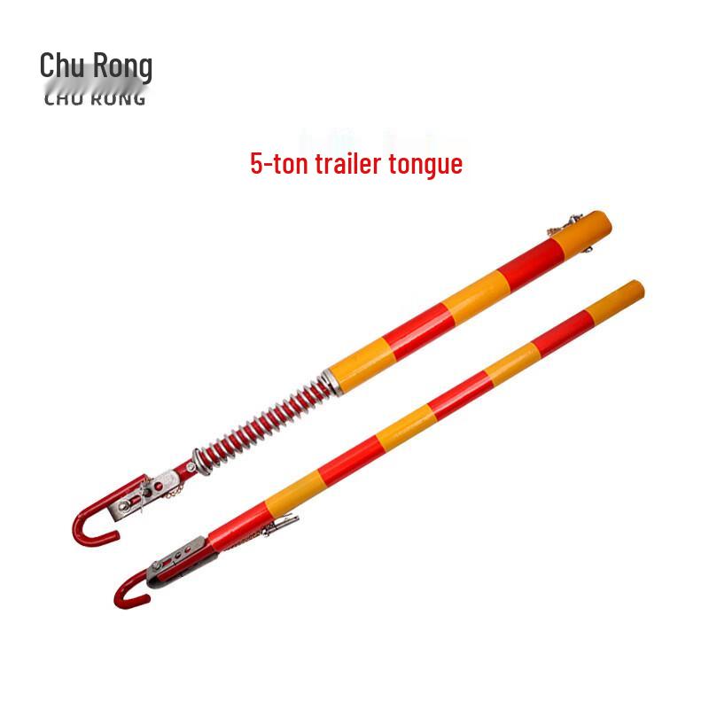 Churong 5-Ton Steel Car Tow Bar with Buffer