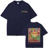 Rapper Mora Lo Mismo De Siempre Graphic T-shirt Men Women Cotton Casual Oversized Tshirts Male Fashion Pop Music T Shirt