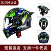 DOT ECE Certified Flip-Up Motorcycle Helmet With Dual Visors Anti-Fog Full Face Men Women All