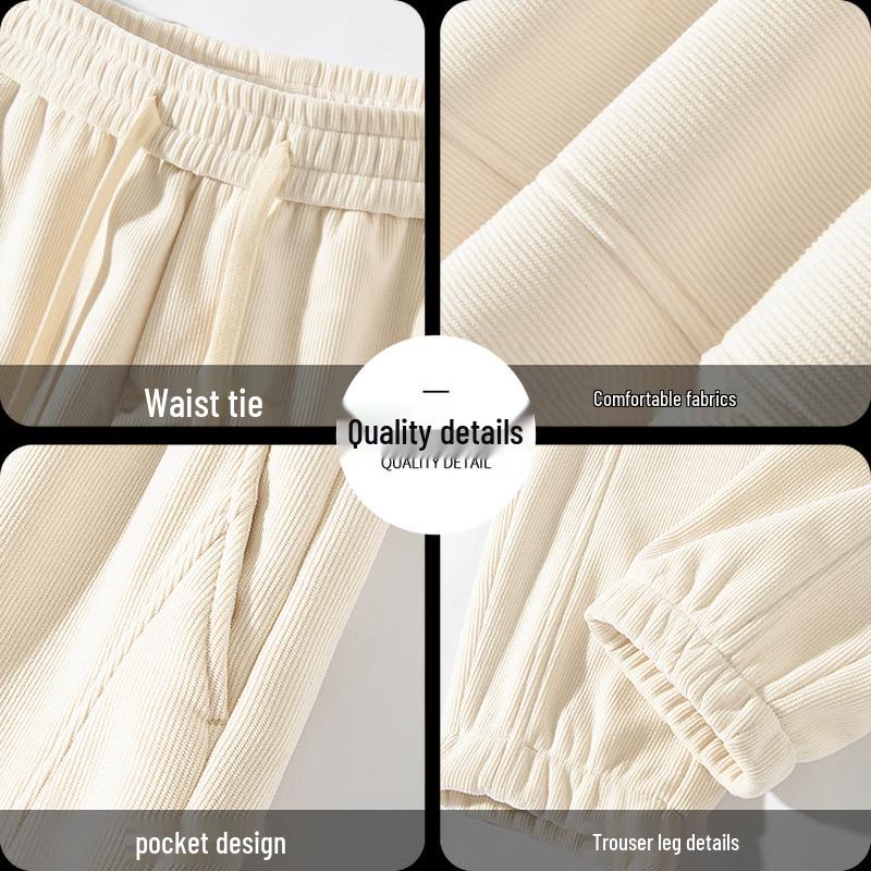 MINISO Men's Winter Chenille Cuffed Sweatpants