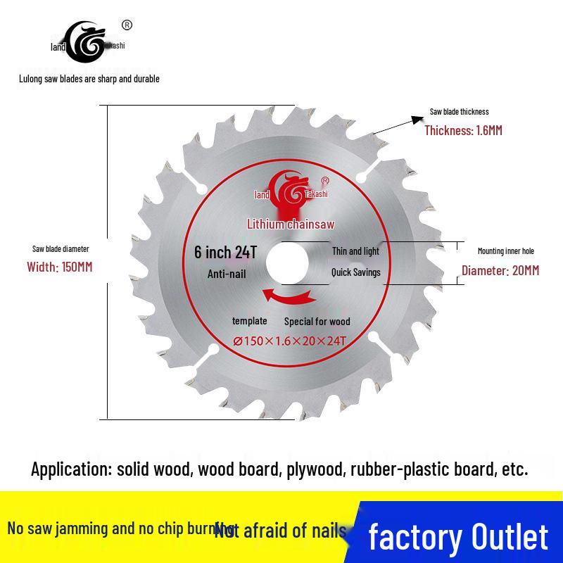 4-6.5 Inch Alloy Woodworking Saw Blades for Lithium Battery Saws