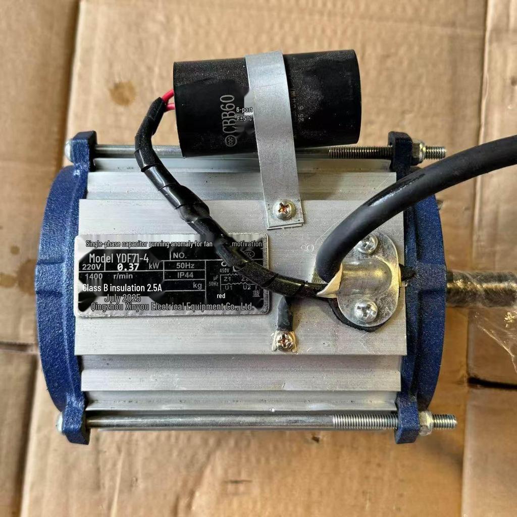 Třífázový motor 380 V pro podtlakový odsávací ventilátor pro větrání v zemědělských farmách