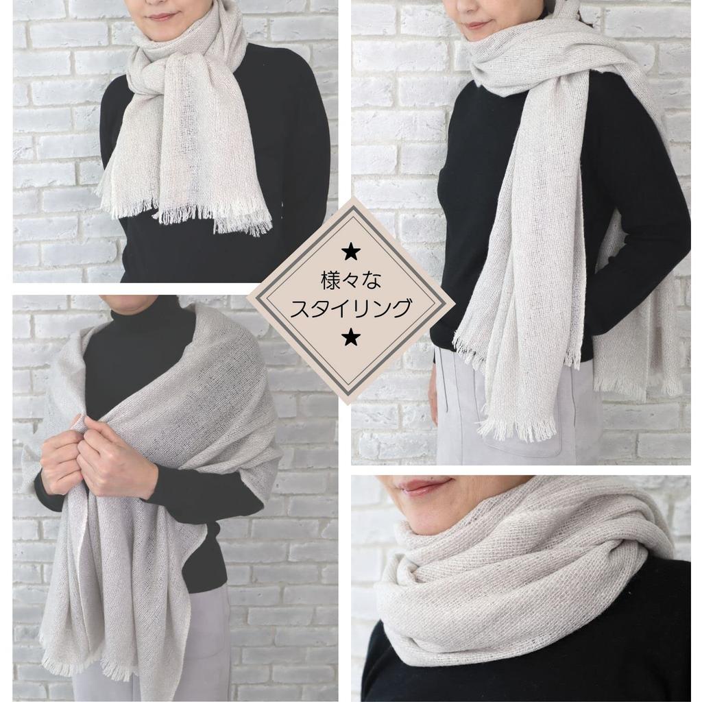 Cashmere Silk Stole Loop Yarn Monotone Natural Material Cold Protection Warming Gift Air Fluffy [I.P.P] Women's I.P.P (White)