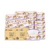 capybara m-size 4-ply 90 sheets x 20 packs x 2 boxes