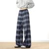 Unisex Retro Plaid Lazy Pants: Loose, Straight-Leg, Slimming Wide-Leg Style