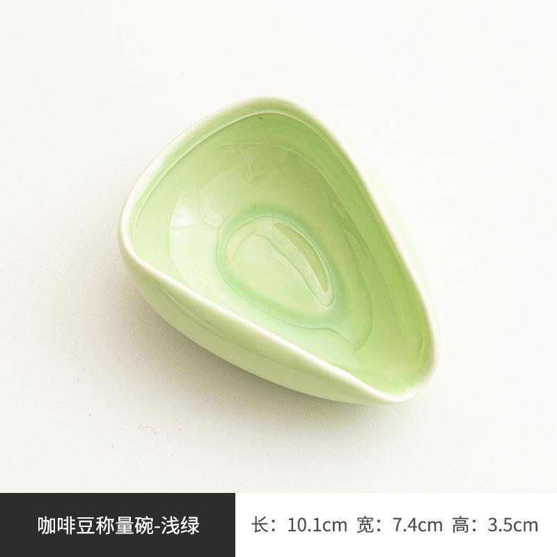 Ceramic Coffee Bean Scale Dish Anti Fly Powder Cup Measuring Plate for Brewing