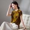 SOFSIL New Chinese Style Velvet Silk Printed Short Sleeve Shirt