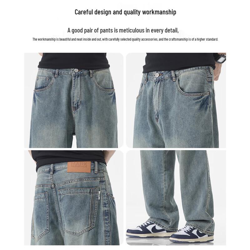 Mark Fairwhale Men's Relaxed Fit Straight Leg Jeans