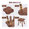 Pinyunxuan Wooden Clover-Shaped Children's Chair, Mini Stool, Round Chair, Low, Small Chair, 24x24cm, Footrest, Plant Stand, 80kg Weight Capacity, Nat