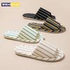 Stripe Platform Women Slippers Home Spring Summer Linen Flexible Shoes Girls Casual Indoor Slides Couple Soft Non-Slip Silent