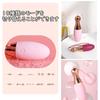Wireless USB for Electric Popular Adult Adult Soft Material Bowling-Shaped Vibrator, Waterproof, Quiet, Rechargeable, Women, Jumping, Massager,