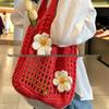 Korean Chic Crochet Mesh Shoulder Bag – Women’s Hand-Knitted Large Tote for Summer Beach