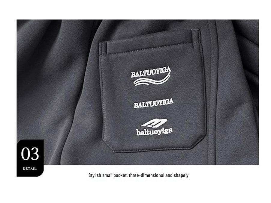 Pantalon de survêtement en velours tendance à jambes larges pour garçons: Style de rue Automne/Hiver 2025 pour les grands enfants