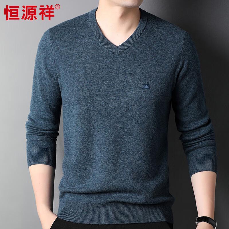 Hengyuanxiang Men's 100% Pure Wool V-Neck Sweater HJ198