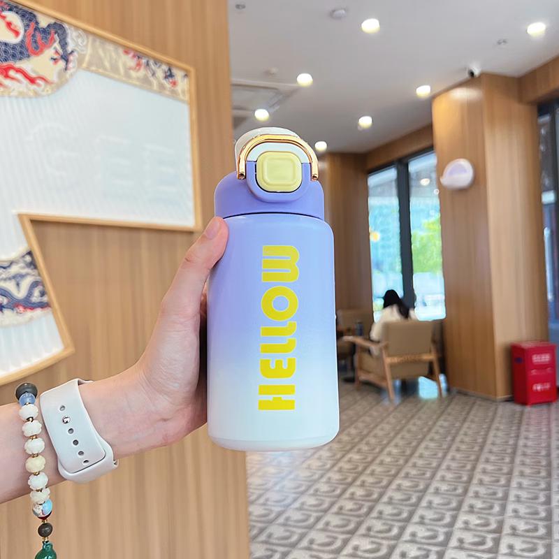 Nu Feng Stainless Steel Insulated Straw Tumbler