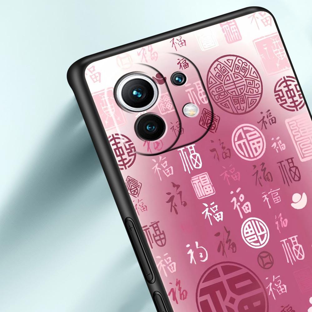 Chinese Words Catchphrase Free Trend Phone Case for Xiaomi Mi 17 15 14 13 12 11 Ultra 15T 14T 13T 12T 11T Pro Lite Soft TPU Bags