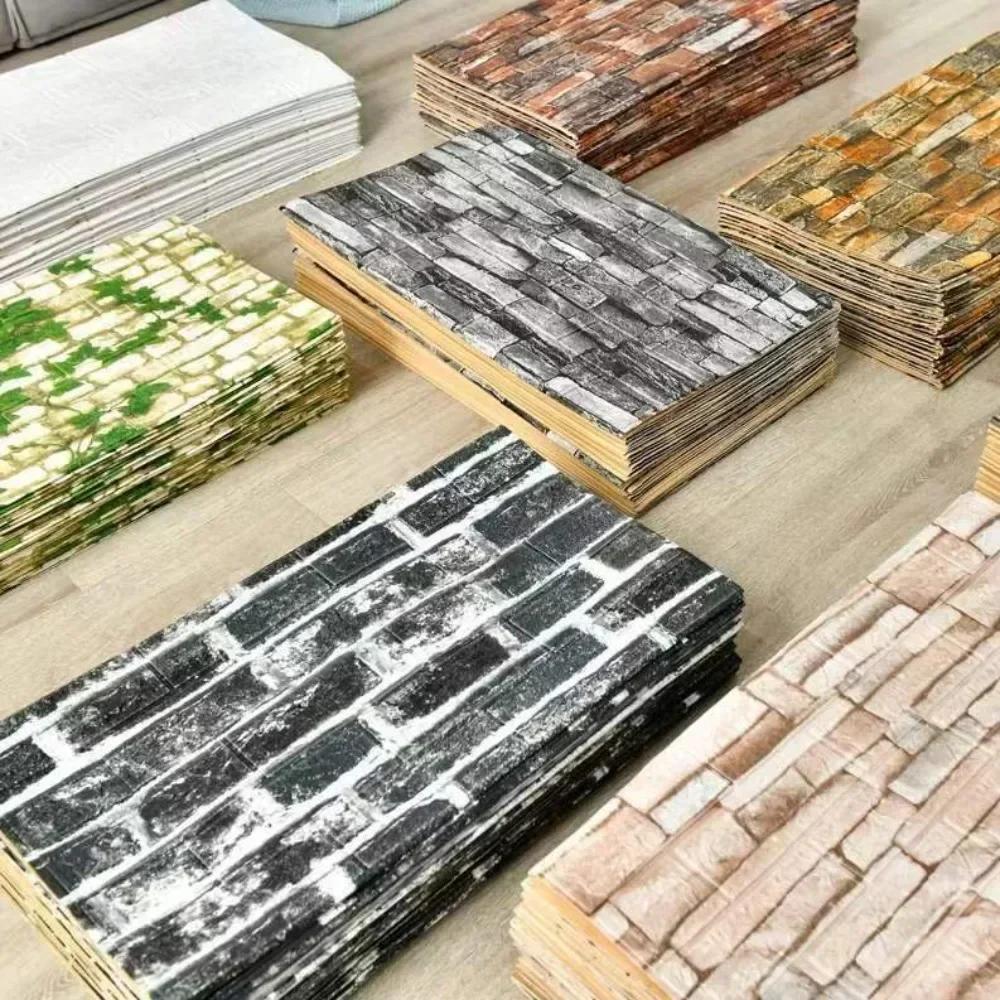 70cm*10m 3D Self-Adhesive Wallpaper Continuous Wall Stickers Living Room Bedroom Children's Room Home Decoration