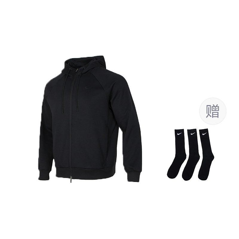 Nike Dri Fit Jackets & Coats Men's Black FZ0968-010
