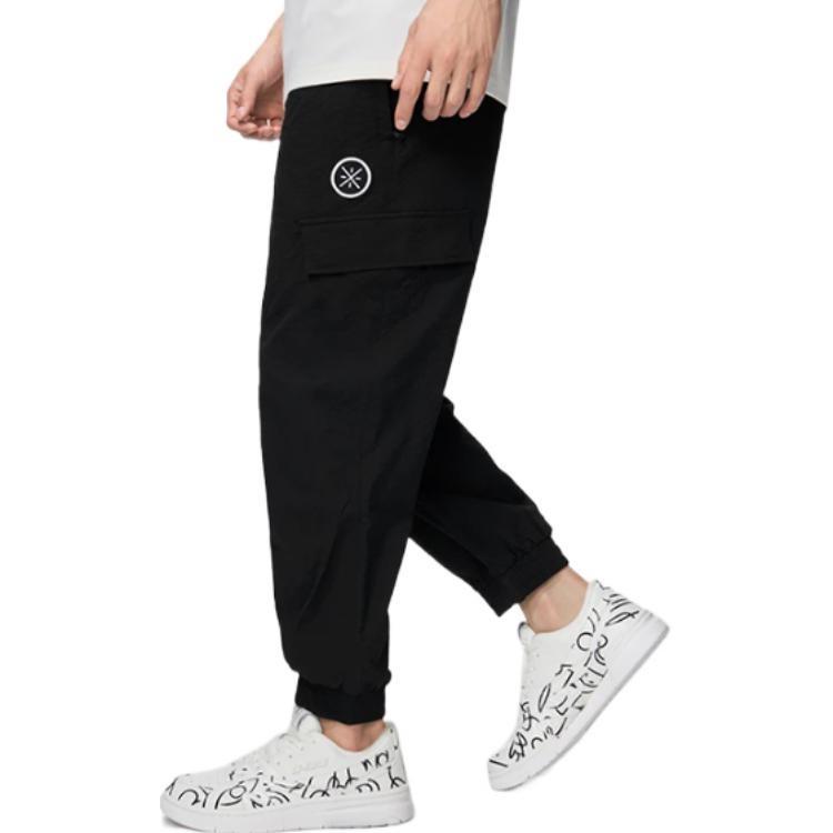 Li-Ning Way Of Wade Logo Ankle Pants 'Black' Men's AKQS301-2
