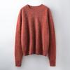 Autumn And Winter New Brushed Women'S Loose Round Neck Long Sleeve Solid Color Pullover Wool Bottoming Knitted Sweater