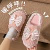 Home Shoes Indoor Comfort Couple Household Cotton Drags Autumn and Winter Cotton Slippers