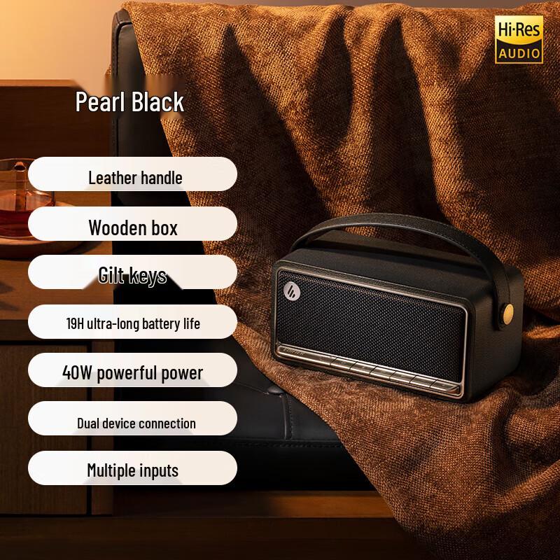 EDIFIER M285 Vintage Portable Bluetooth Speaker