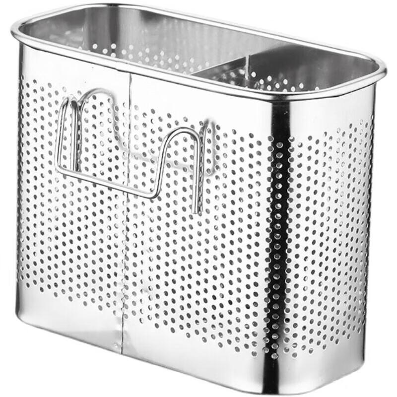 Wall-Mounted Carbon Steel Utensil Holder