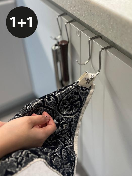 HOMETUDIO HOMETUDIO 1+1 Kitchen Sink Stainless Steel Lower Cabinet Hanger