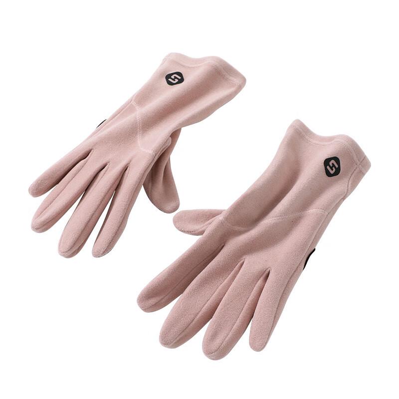 DH Cycling Warm Touchscreen Gloves