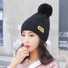 Women's Winter Cashmere Knit Pom-Pom Beanie