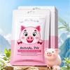 5pz SADOER Maschere con Fantasia Animale Maschera Viso Idratante Antirughe Anti-Invecchiamento Schiarente Maschere Viso Cura della Pelle Prodotti Novità