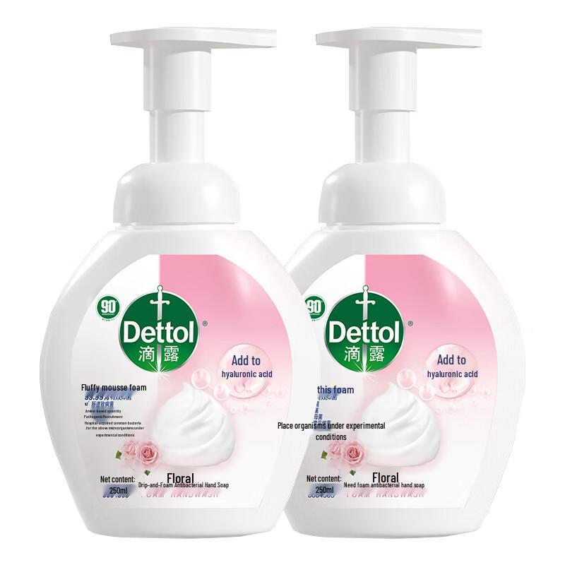 Dettol Floral Antibacterial Foam Hand Wash