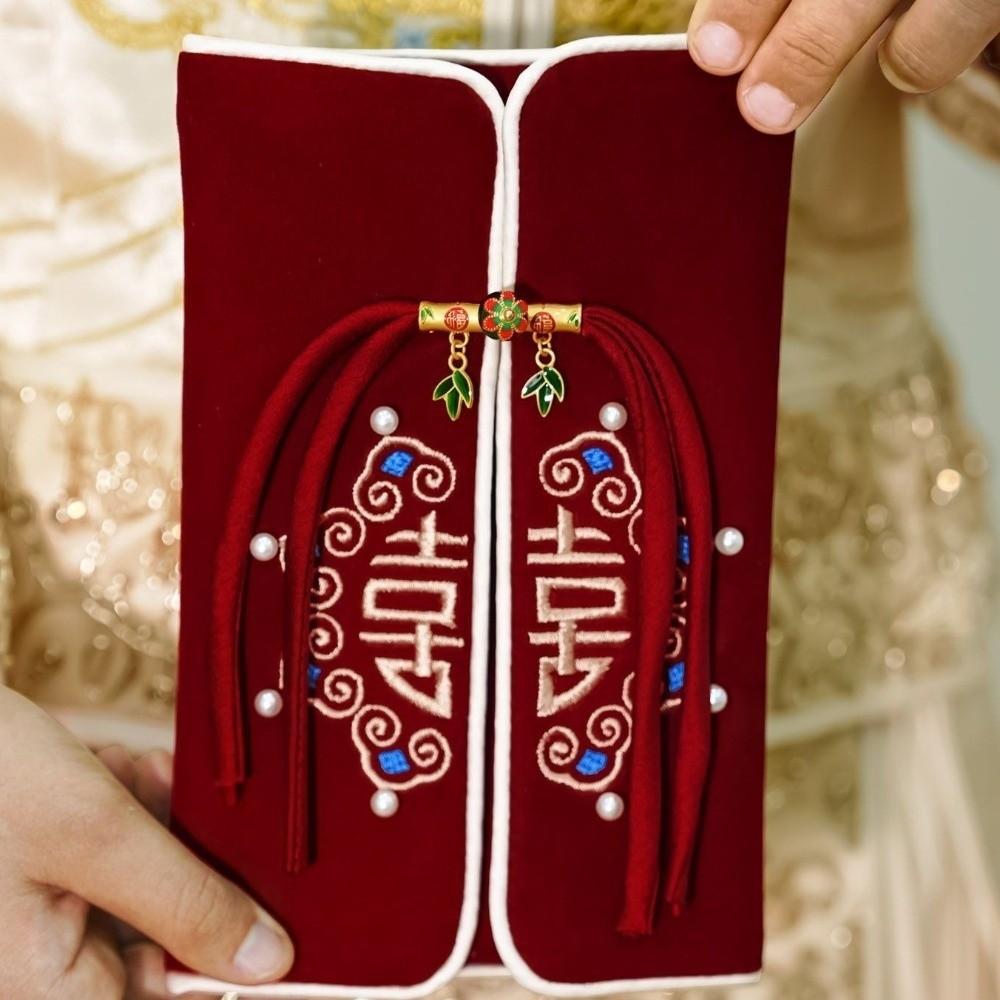 Embroidery Design Money Packet Handmade Best Wishes Envelope Wedding Envelope  Chinese New Year