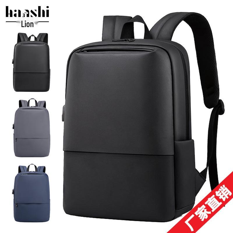 

Men s & Women s High-End Fashion Waterproof Travel Backpack - Business, Computer, School, Commuter Shoulder Bag.