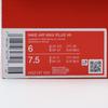 HQ2197-600 Nike Air Max Plus 7 University Red (Men's)