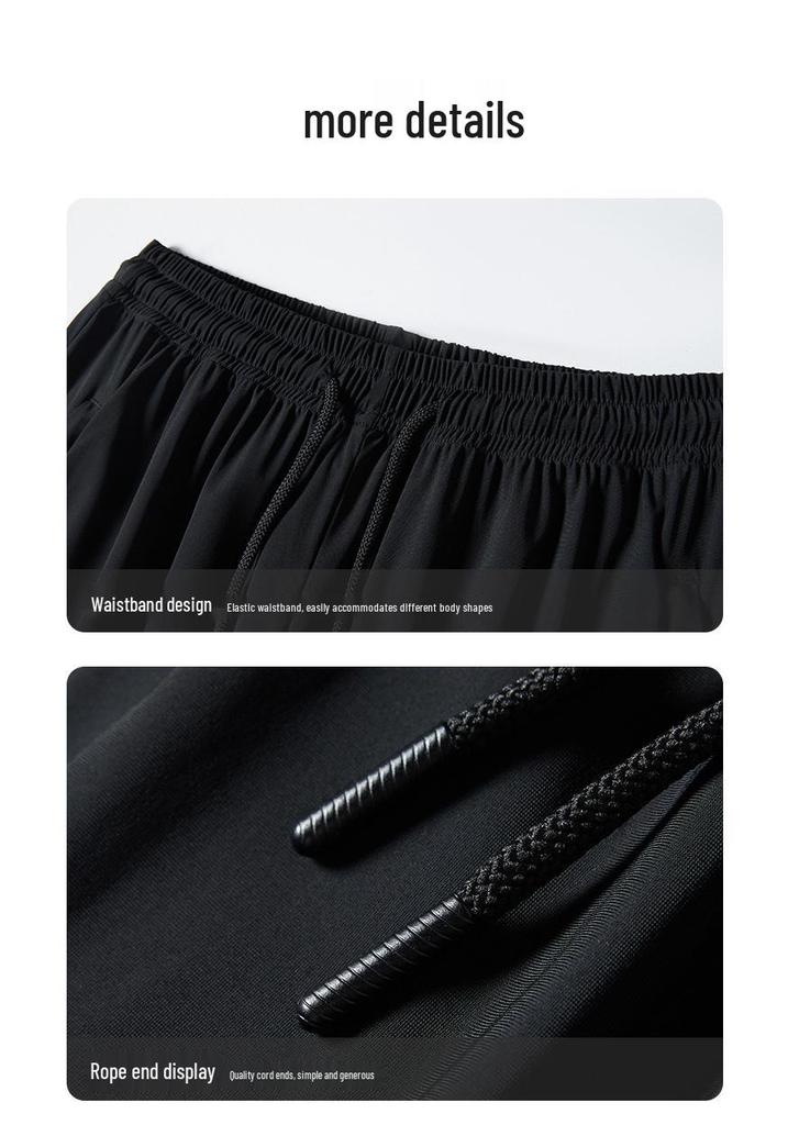 Ice Silk Quick-Dry Outdoor Pants - Lightweight, Breathable & Cool for Summer