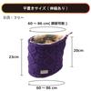 Mazume Neck Warmer Purple MZCP-F748-05