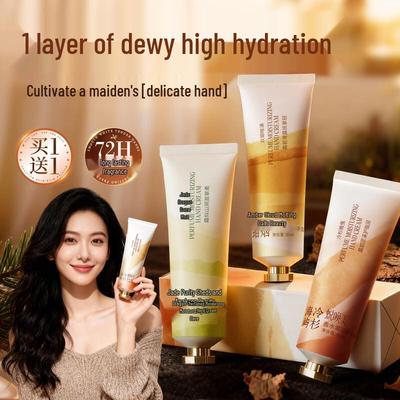 Tuihuanmei Moisturizing Hand Cream