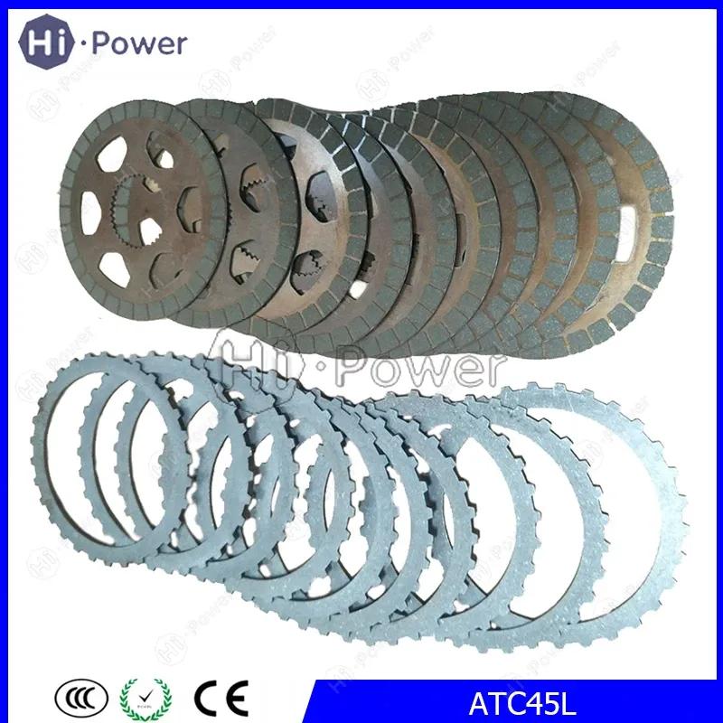 ATC45L Auto Transfer Case Complete Car Transmission Friction Plate Kit For BMW F15 F25 X3 X5 X6 ATC-45L Friction Plate