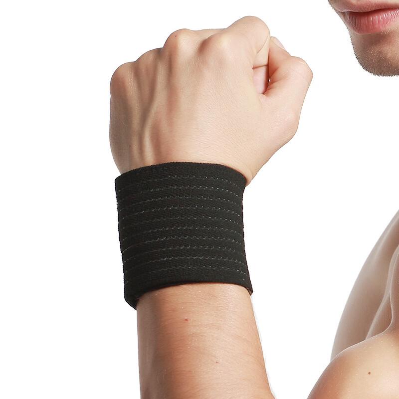 

OLOEY Self-Adhesive Elastic Sports Calf Bandage